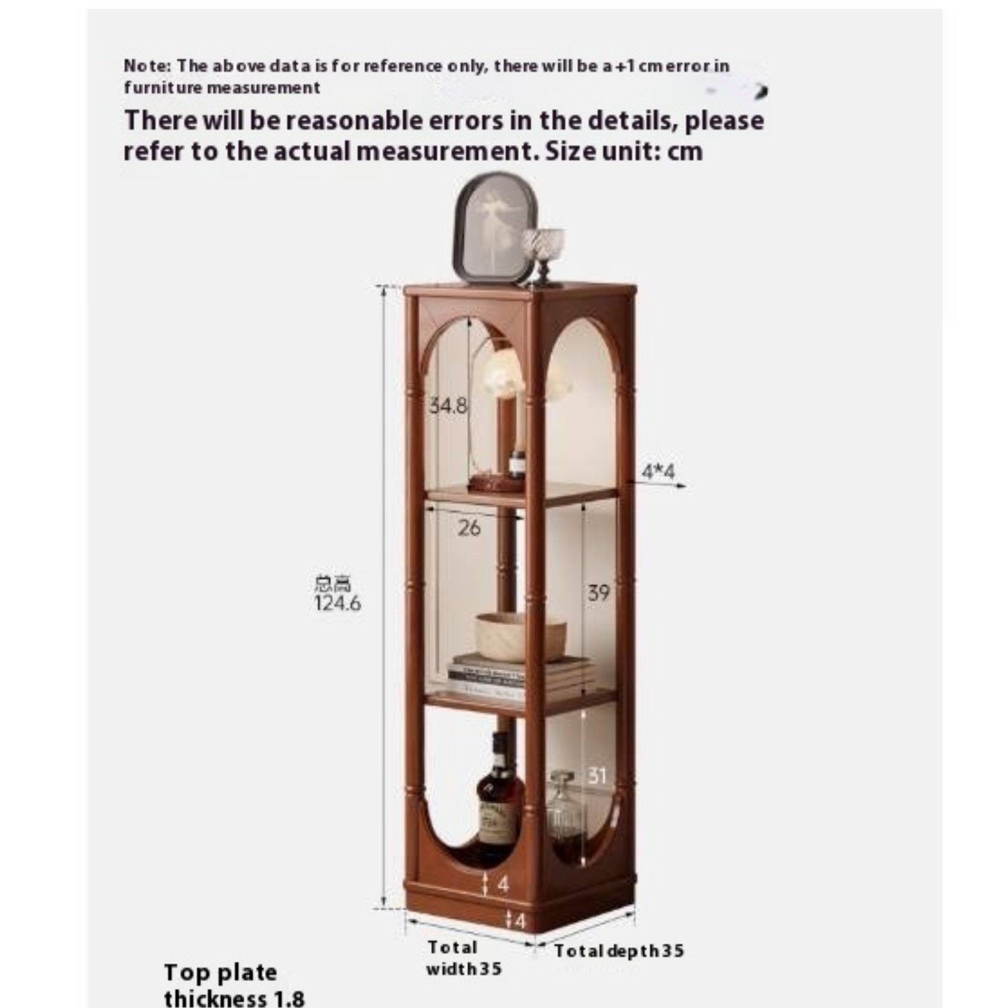 Poplar Solid Wood French Medieval Style Storage Rack