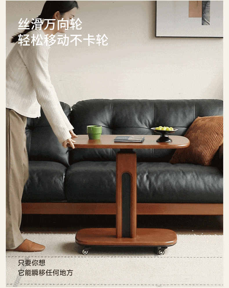 Poplar Solid Wood Lifting Medieval Style Side Table