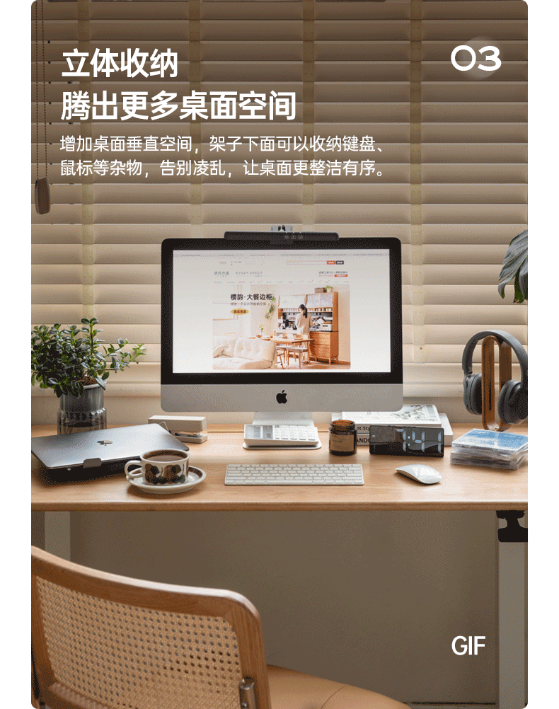 Solid Rubberwood, Oak Solid Wood Desktop Computer Heightening Stand