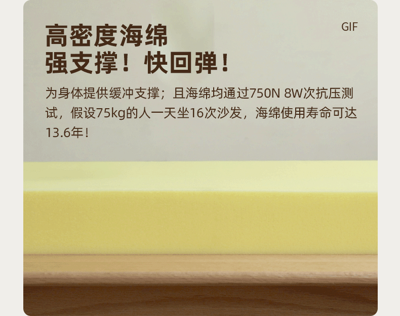 Beech, Oak Solid Wood Foldable Dual Ancient Style Sofa Bed.