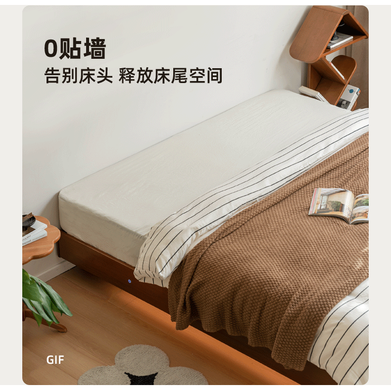 Poplar Solid Wood Retro Platform Box Bed, Headboard-Free Bed with light.