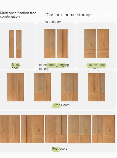 Oak Solid Wood Free Combination Wardrobe
