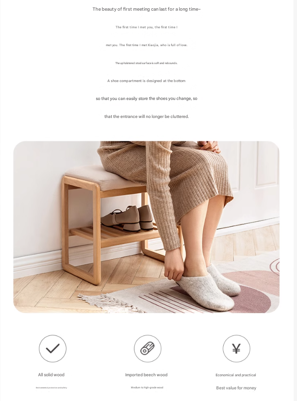 Beech Solid Wood Shoe Wearing Stool