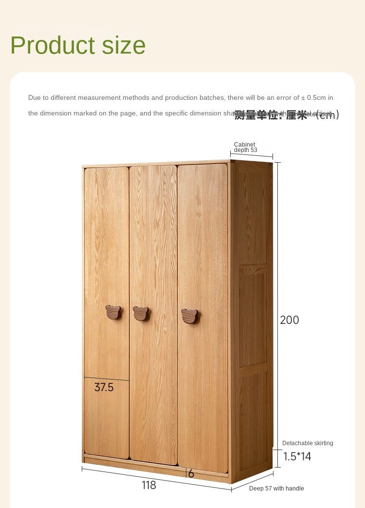Oak Solid Wood Children's Wardrobe.