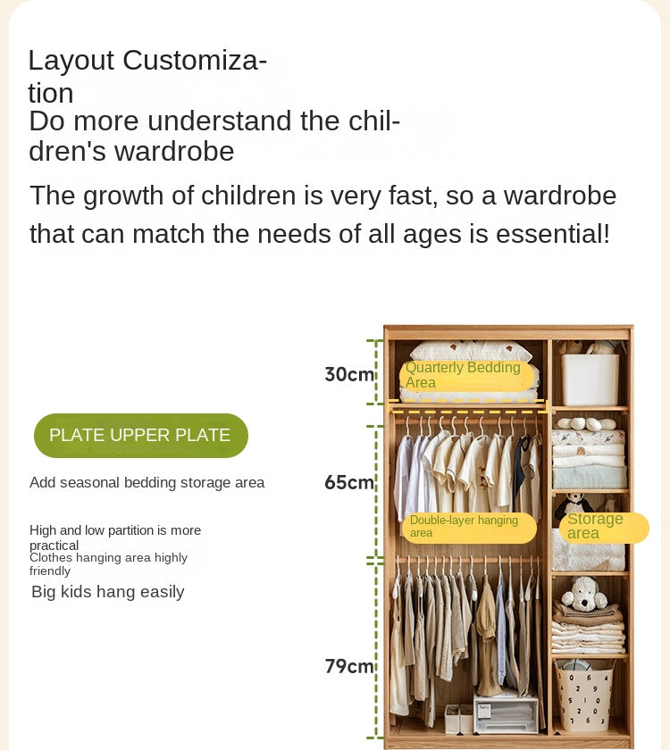 Oak Solid Wood Children's Wardrobe.