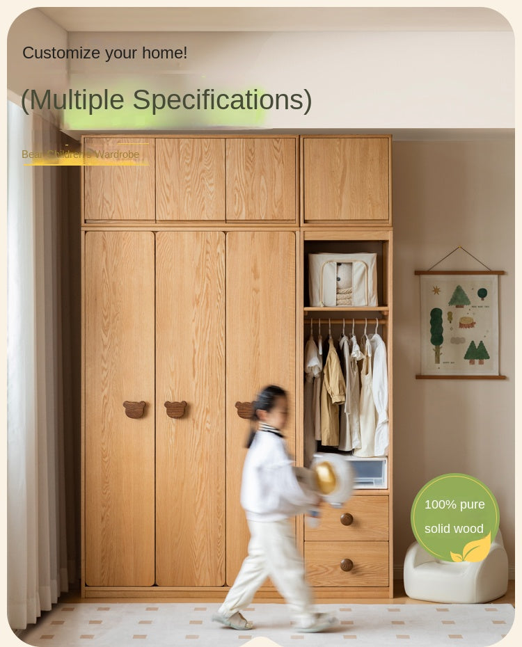 Oak Solid Wood Children's Wardrobe.