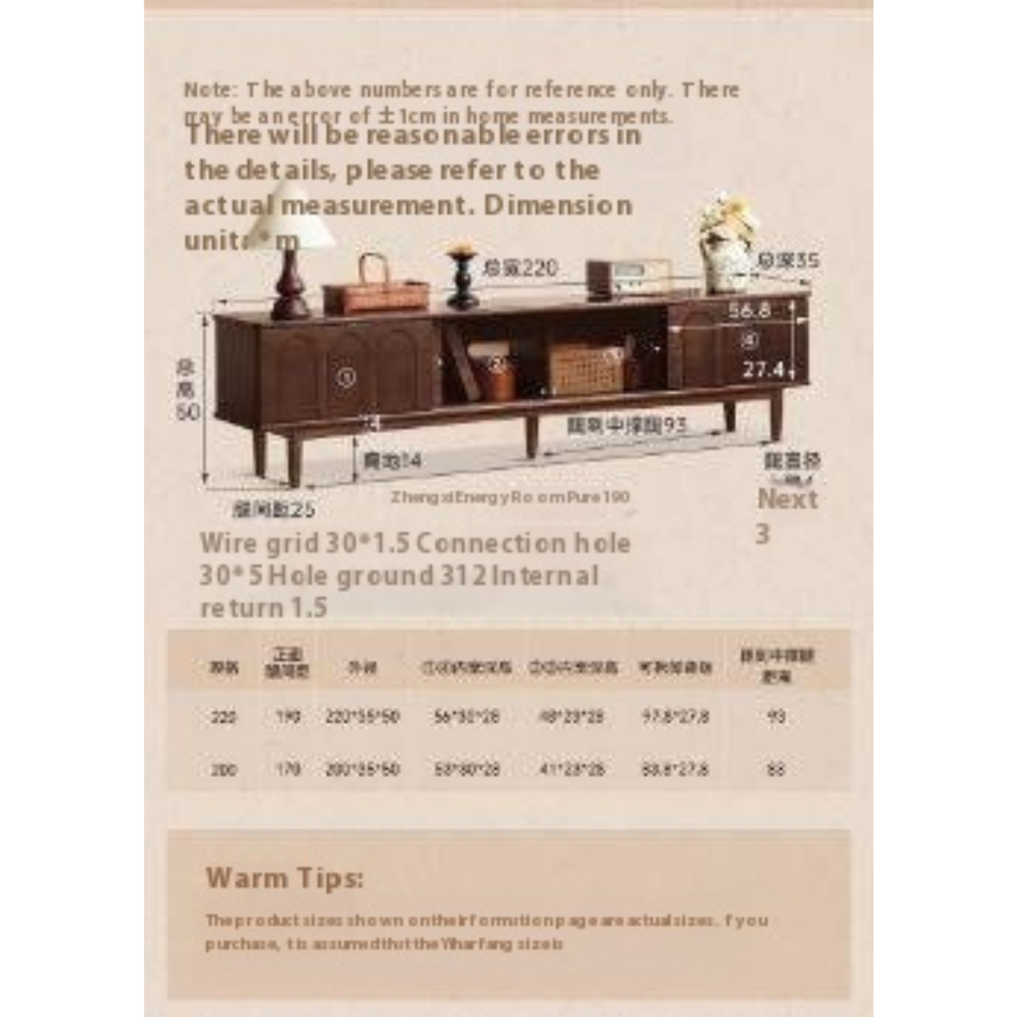 Poplar Solid Wood French Retro TV Cabinet