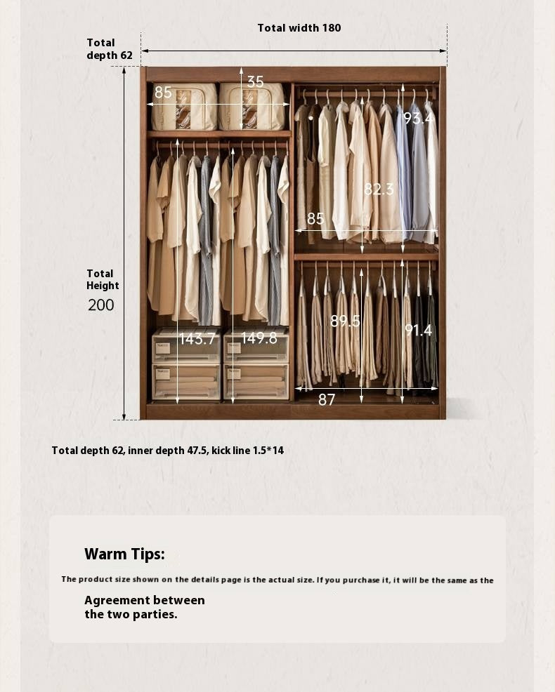 Golden Sandalwood Solid Wood Wardrobe.
