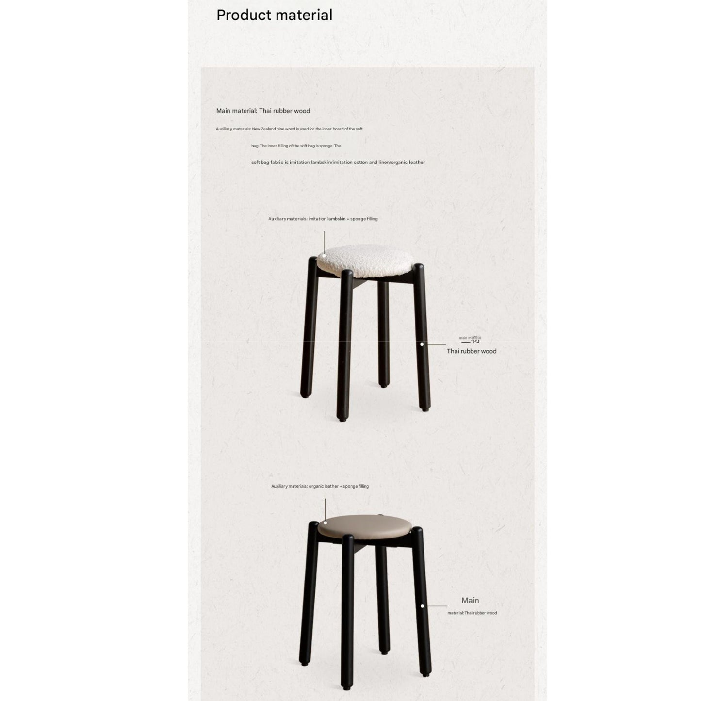 Solid Rubberwood Modern Stacking Stool