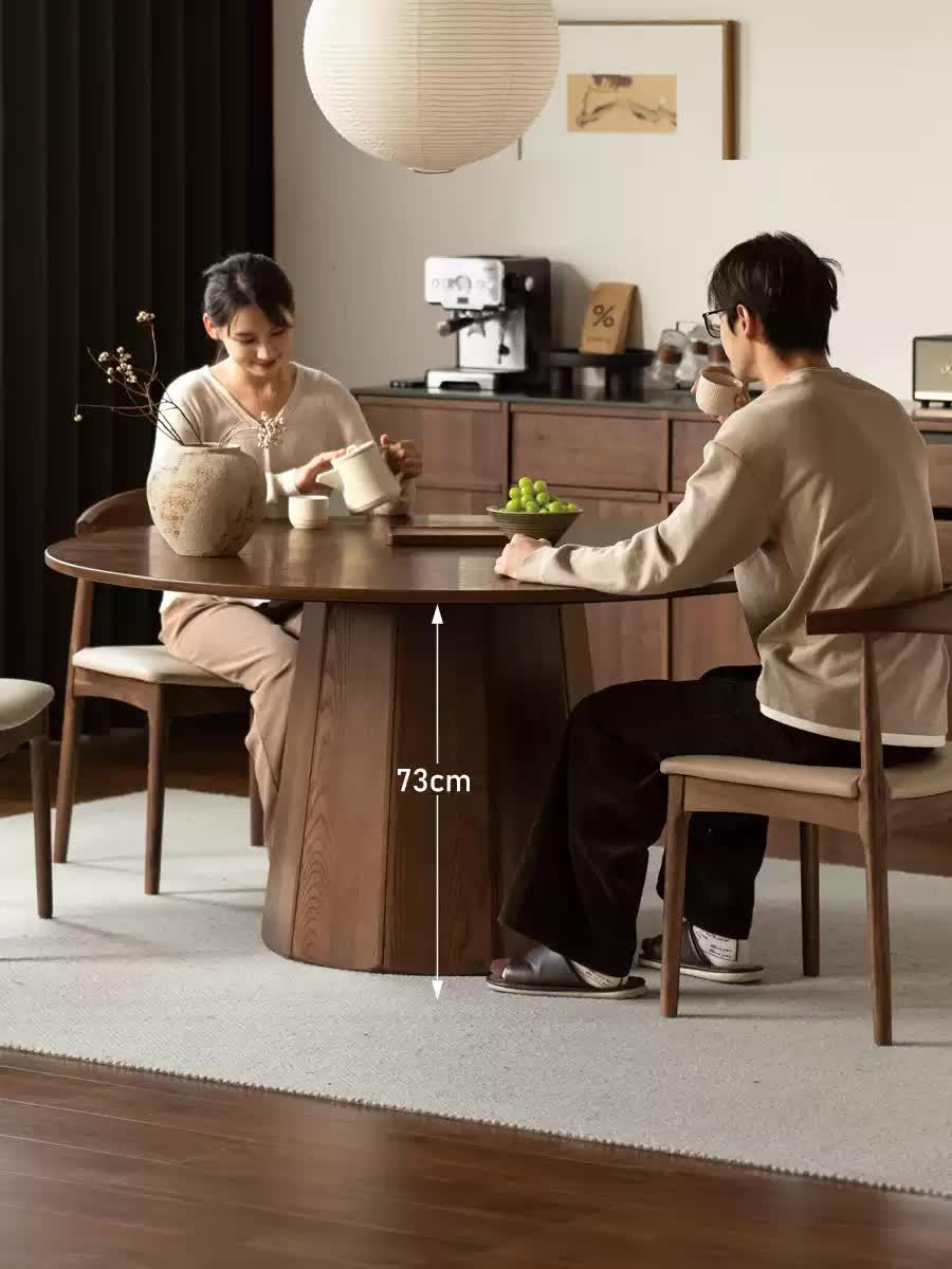Ash, Black Walnut Solid Wood Modern Large Dining Table