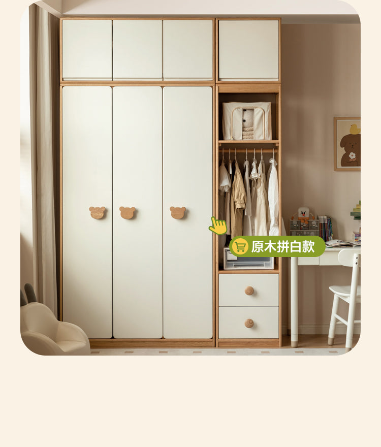 Oak Solid Wood Children's Wardrobe.