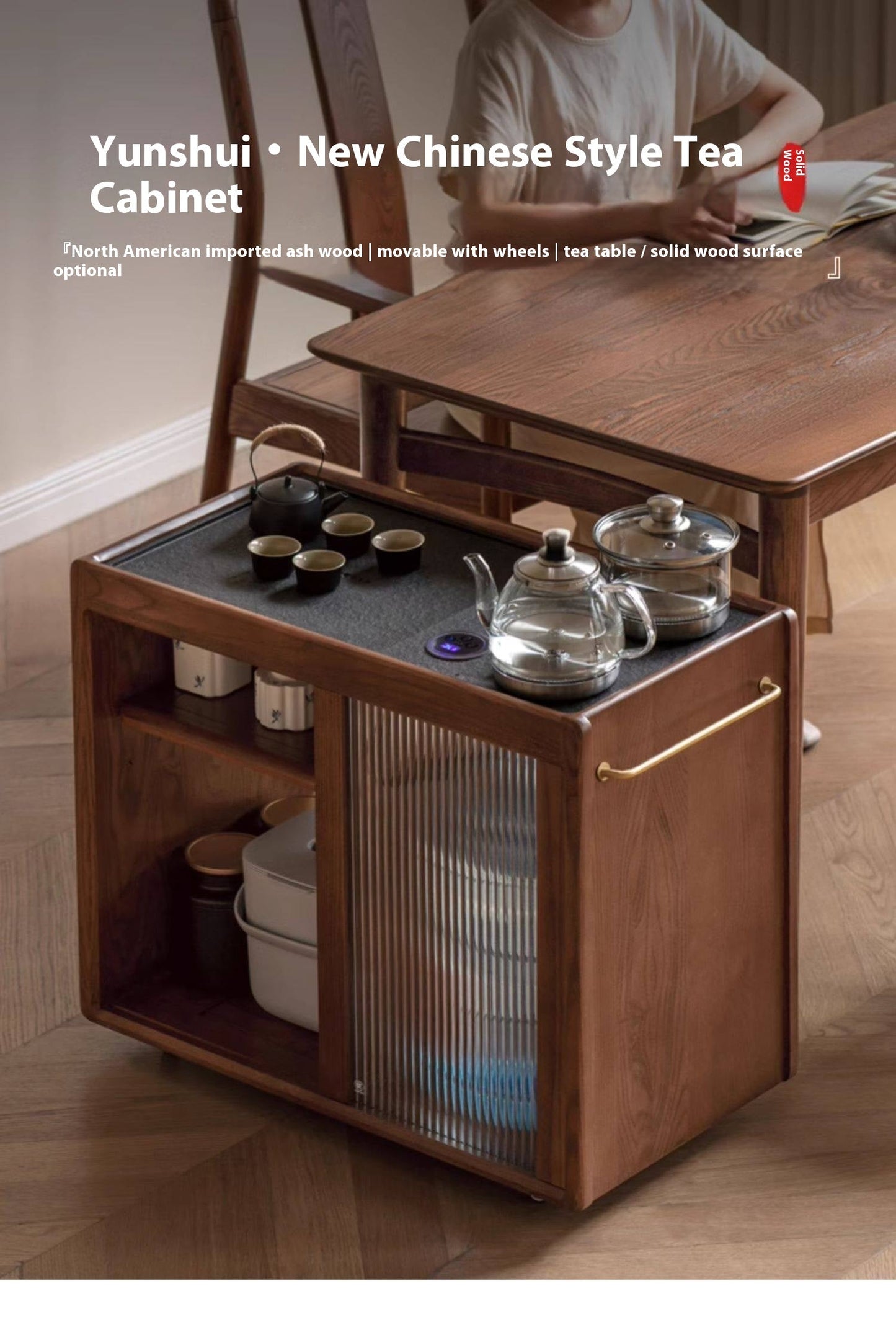Ash, Oak, Black Walnut Solid Wood Mobile Side Tea Cabinet