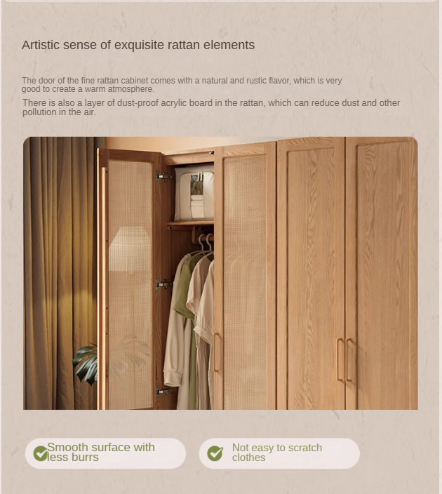 Oak Solid Wood Free Combination Wardrobe