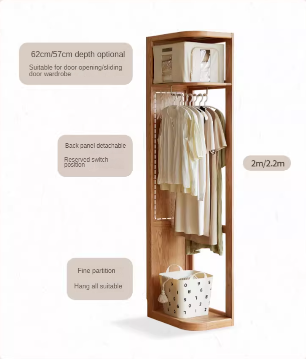 Oak Solid Wood Free Combination Wardrobe