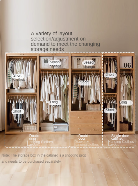 Oak Solid Wood Free Combination Wardrobe
