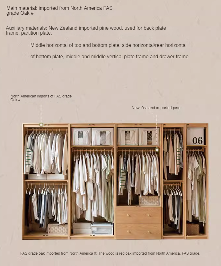 Oak Solid Wood Free Combination Wardrobe